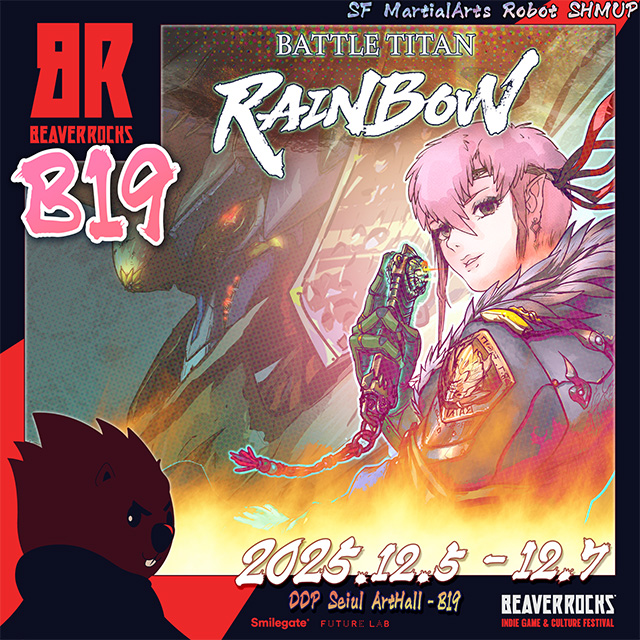 onehandedclick's tweet image. Battle Titan:RAINBOW Dev.  
Stove Indy&apos;s #비버롹스(Beaver Rocks)   BattleTitan:RAINBOW It&apos;s going to be on display!

OFFLINE: 2025. 12. 5 ~ 7 DDP Seoul ArtHall 1 B-19 
ONLINE: 2025. 12. 1 ~ 14 
hDeveloping furiously to wrap up 2025!

#IndieGameDev #indiegame #gamedev #Shmup…