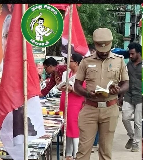 இந்த மாதிரி ஒரே ஒரு புகைப்படத்த வேறு கட்சியில காட்டுறவனுக்கு life time settlement ரா !🔥

புத்தகங்களை நேசிப்பவர்களுக்கு பிடித்த இடம்..
 #தமிழ்த்தேசியம் ❤️🤍