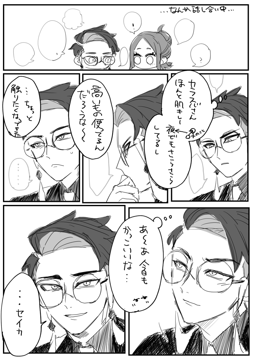 ao_orbit's tweet photo. https://t.co/LqMm4f5oWU
