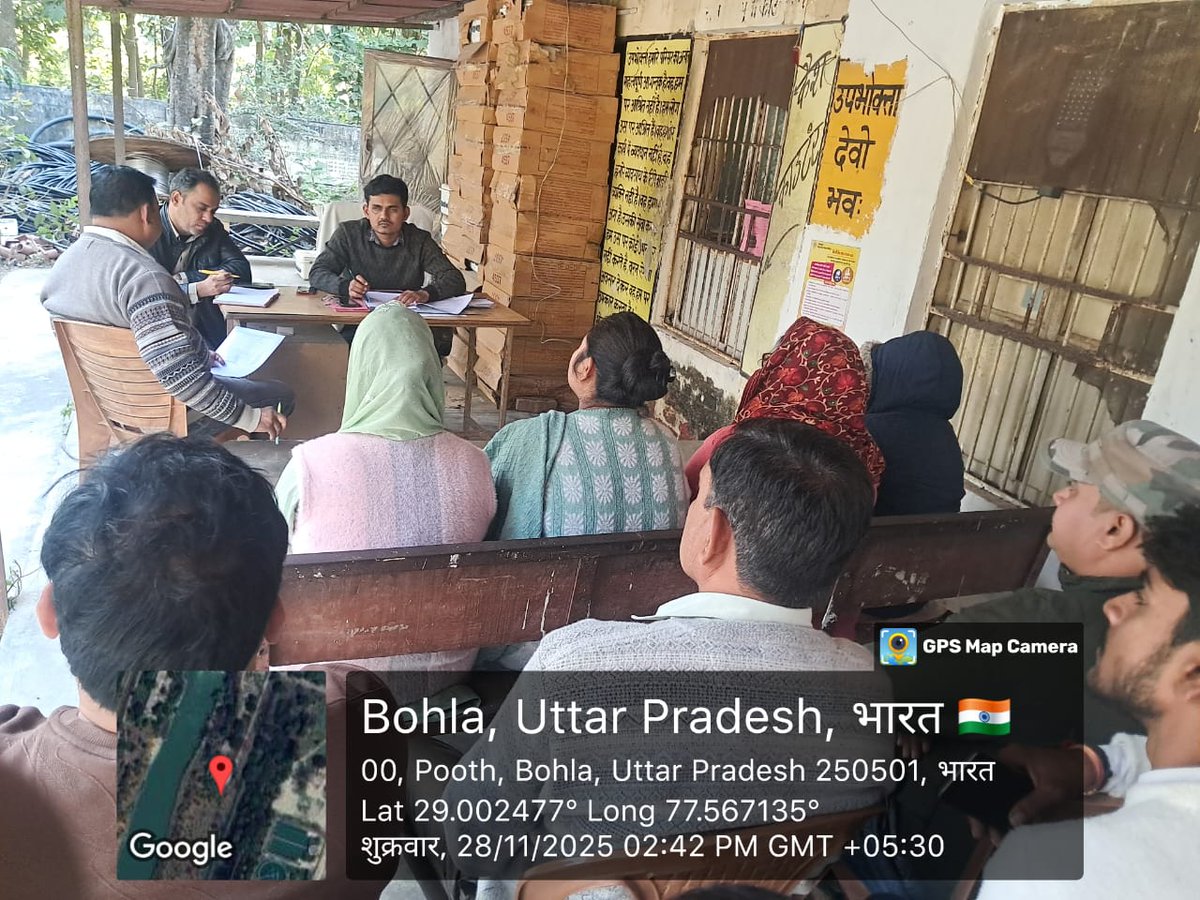 EE EDD 3RD MEERUT tweet media