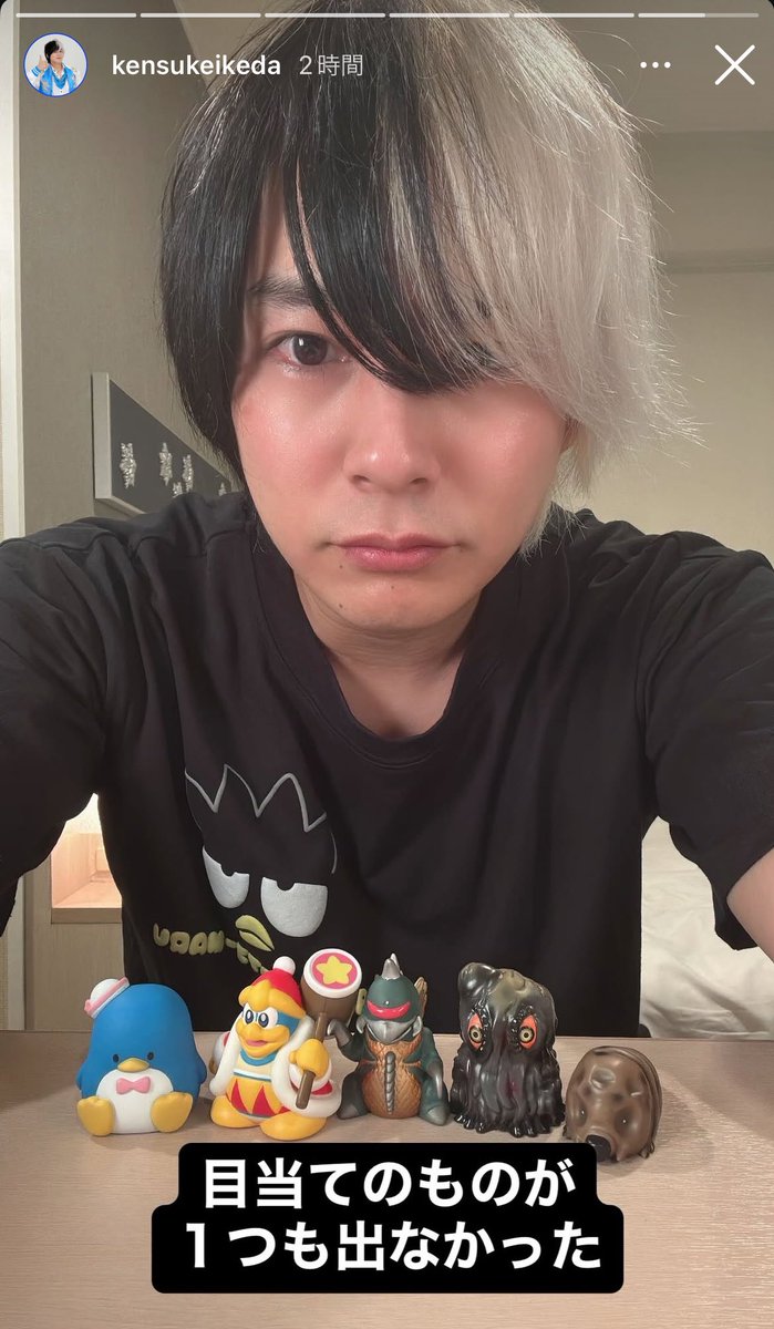 🍊ゆずピース🧩 (@s_yz_rp) / Posts / X