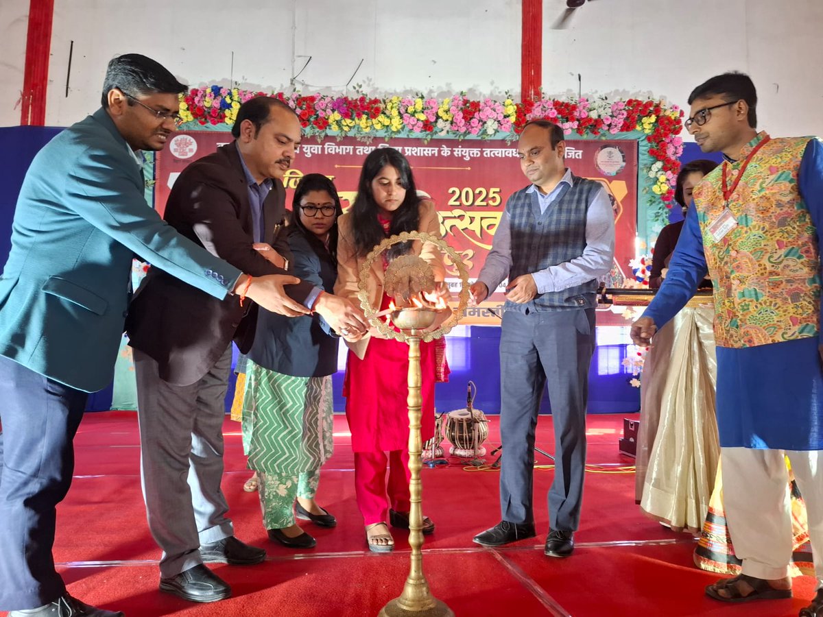 Samastipur Town tweet media