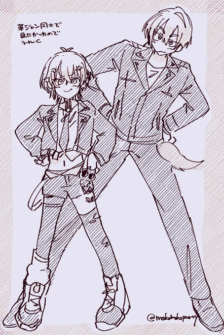 うれしい