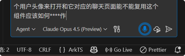 ᠨᡝᡴᠣ tweet media