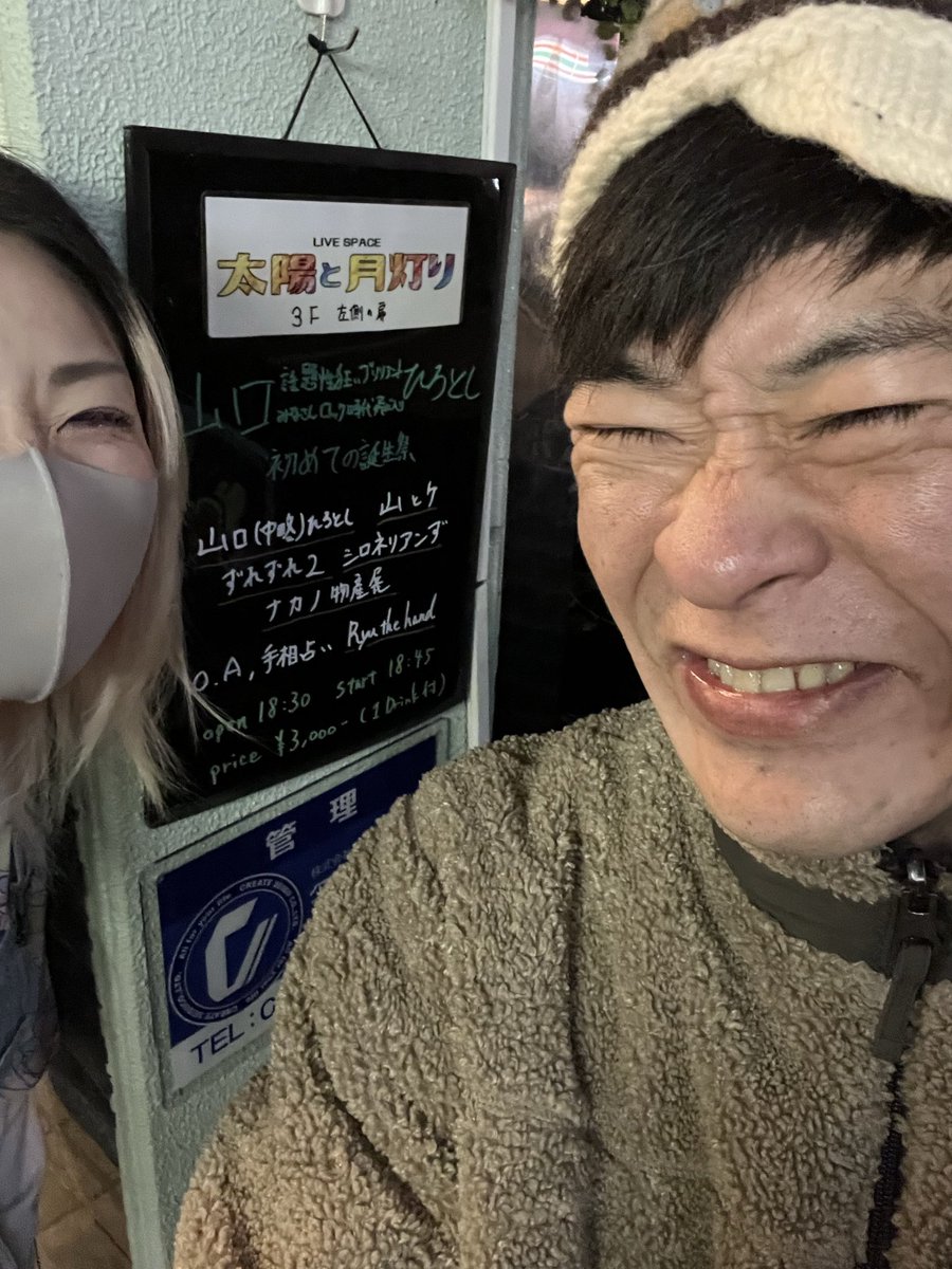 むらさきちぱ@紫の化身😈🪽💜 (@chipa_murasaki) / Posts / X