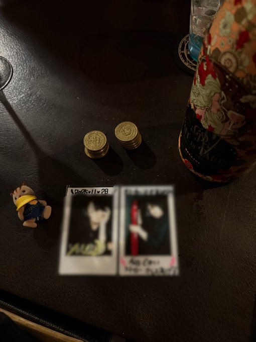 クロナイのツイート