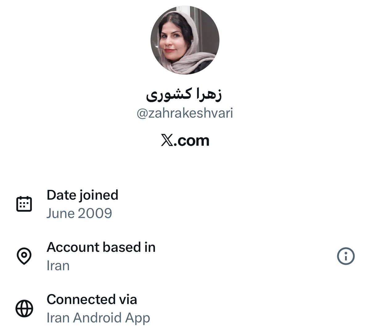 Mahdi_Rozbahani's tweet image. فهرست دیگری از دارندگان اینترنت رانتی #خط_سفید