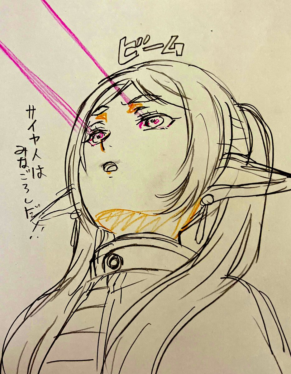 劇場版ドラゴンボールのクウラ様