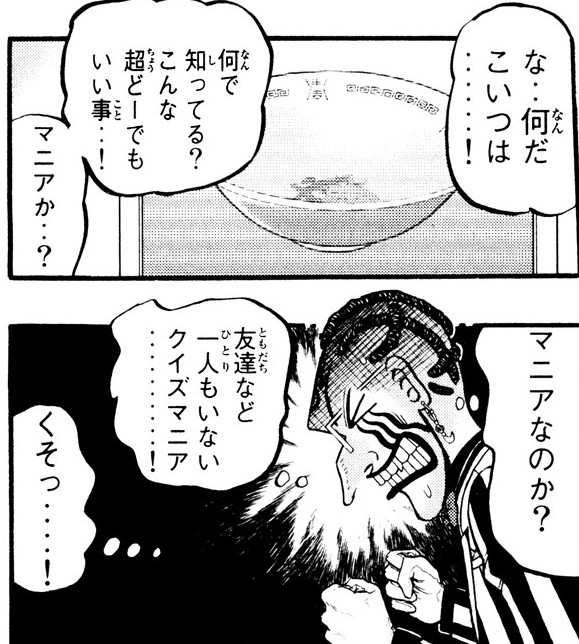 hepsi_peer's tweet photo. みんはやSランク大体何もできずに叩き落される https://t.co/EUQyvlE4HG