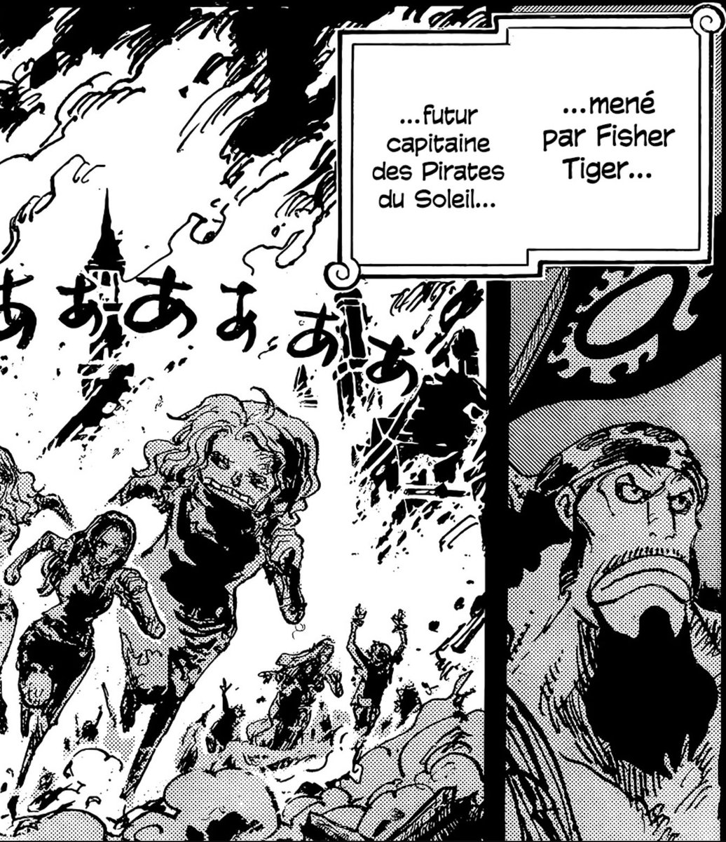 mel2sa__'s tweet image. Revoir le grand Fisher Tiger, c’est ça qui me fallait #ONEPIECE1167