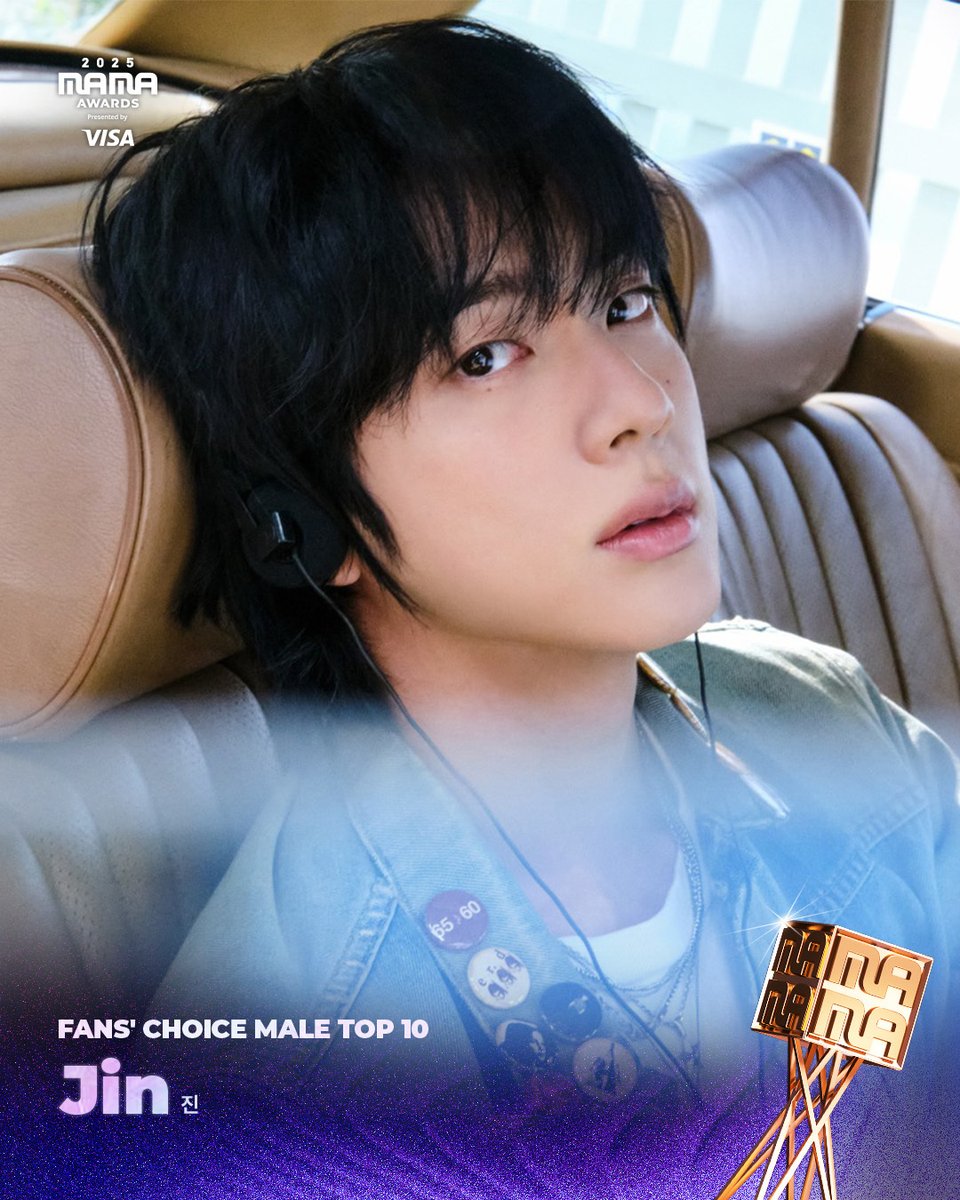 MnetMAMA's tweet image. [#2025MAMA] WINNER ANNOUNCEMENT of 2025 MAMA AWARDS🏆

FANS’ CHOICE MALE TOP 10
Jin (진)

HEAR MY ROAR, UH-HEUNG
2025 MAMA AWARDS

#MAMAAWARDS #2025MAMAAWARDS