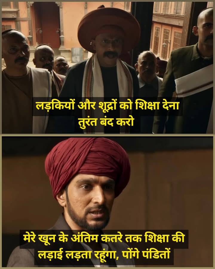 Kamlesh41855513's tweet image. महानायक

महात्मा ज्योति राव फुले
#ZeroGSTMeinSuperPlan
#BeginYourNext
#NileshRane
AdityaBirla SunLifeInsurance
#BearHouseIndia
#JeevanChunoTambaakuNahi
8•2% GDP 
गीता ज्ञान पवित्र गीता
India&apos;s GDP
परम शांति  ज्योतिबा फुले