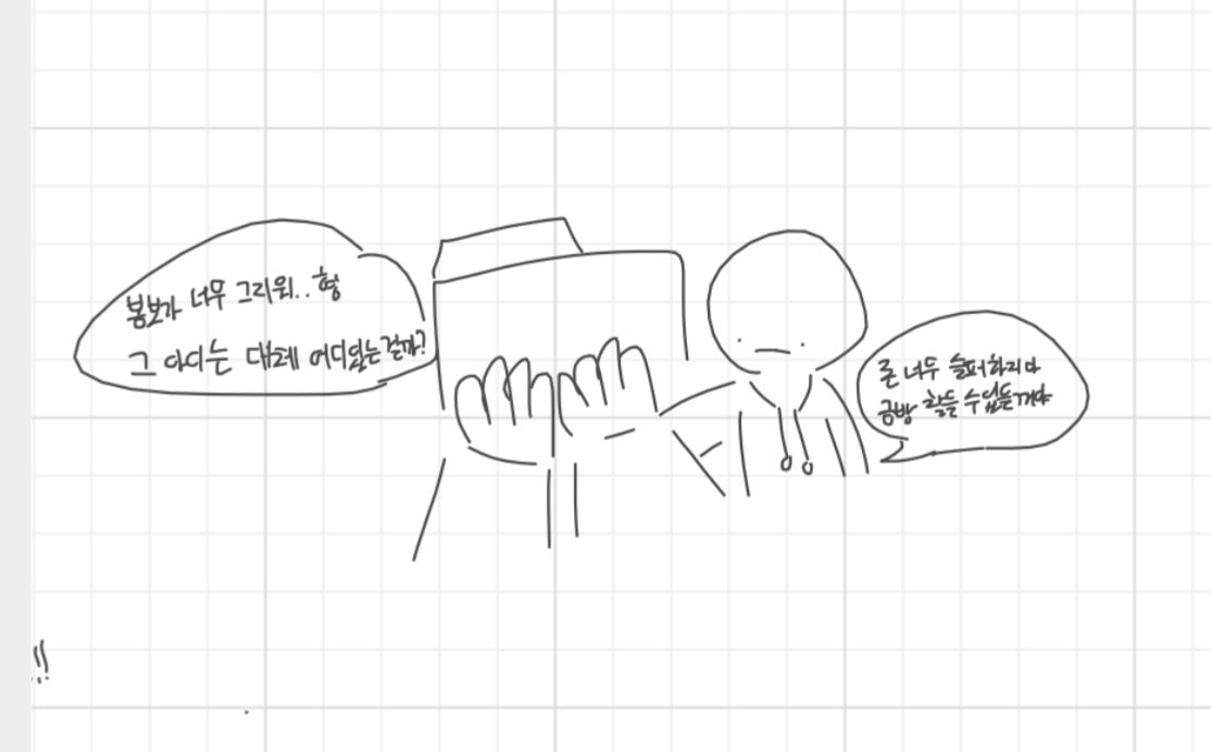 망초초 tweet media