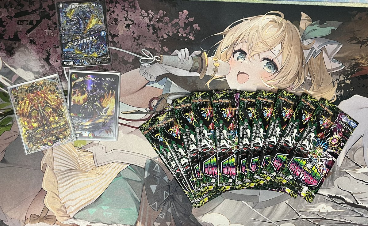 デュエマ　まとめ売り　引退品　トリーヴァダーバンデ　クローシスアビス デュエマ まとめ売り 引退品 トリーヴァダーバンデ クローシスアビス