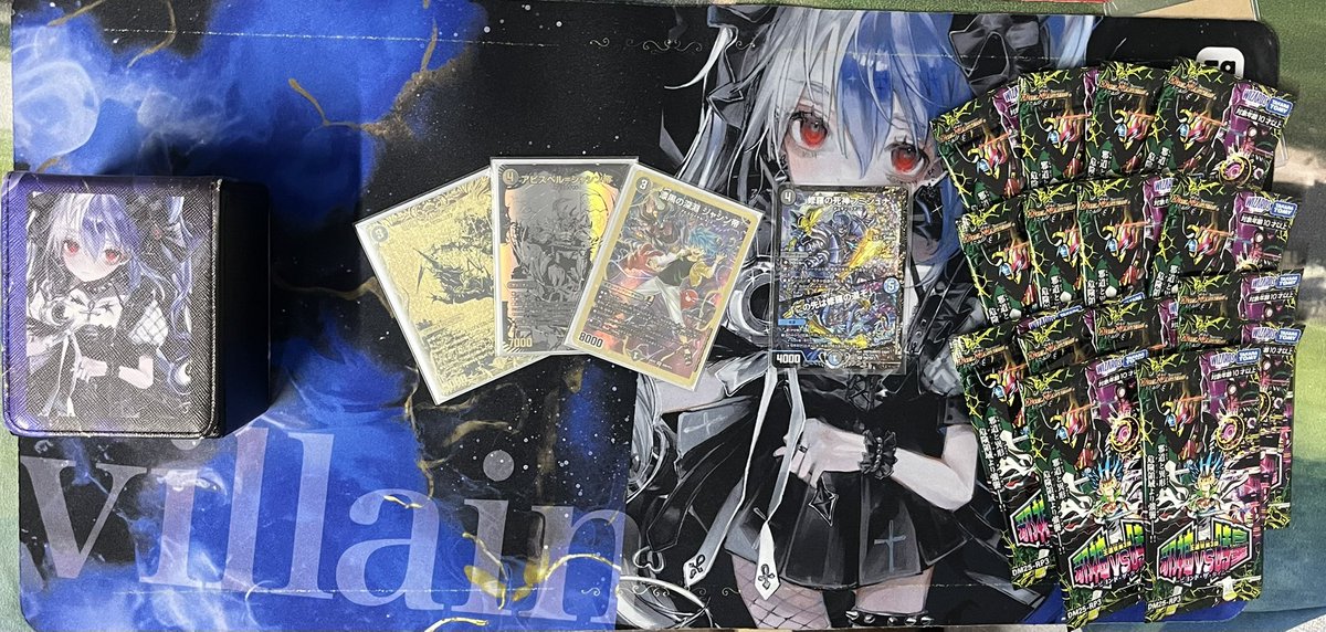 デュエマ　まとめ売り　引退品　トリーヴァダーバンデ　クローシスアビス デュエマ オリジナルCS】「樹海CS in ストレージワン広島店(2025/11/29