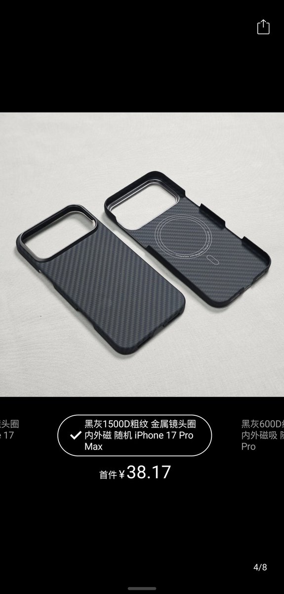 Robinson · 鲁棒逊 tweet media