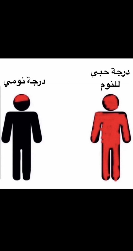 i3amwryy's tweet photo. https://t.co/ub4f06c1c1