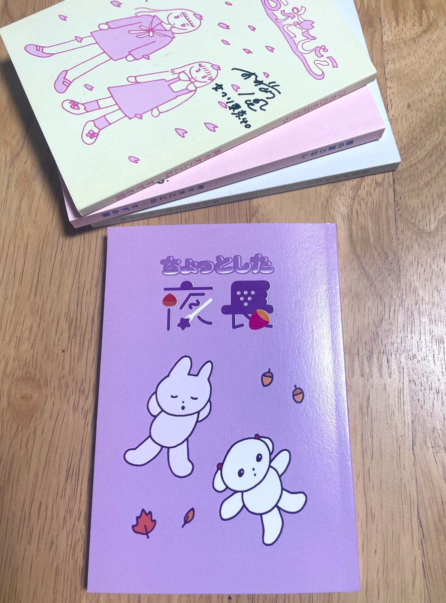 寿々木ここね｡.☁︎︎⋆｡˚✩. ・ﾟ (@sakasama_kokone) / Posts / X