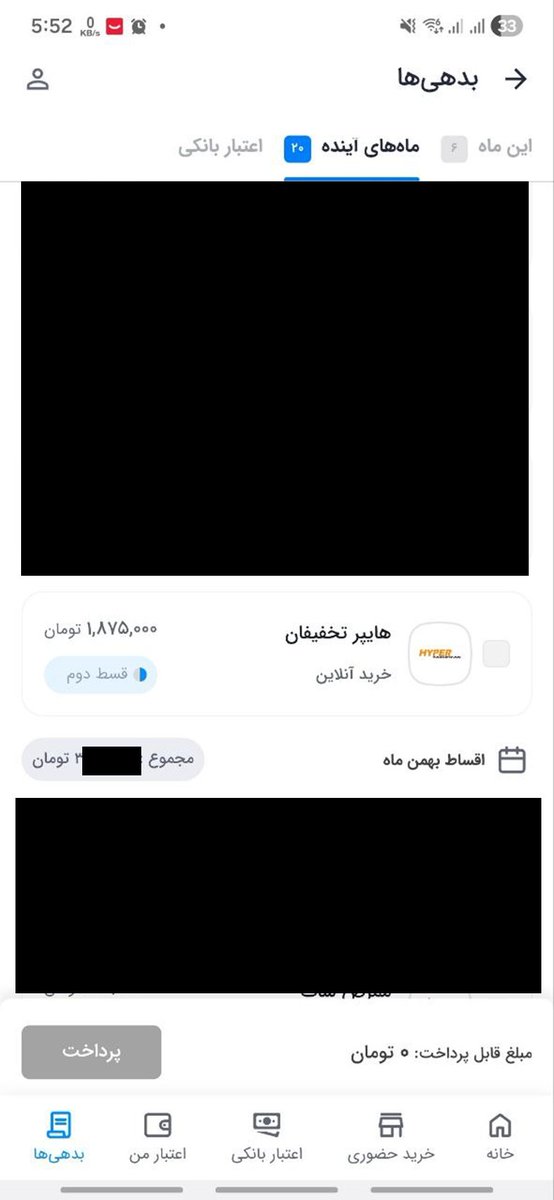 Hidonymous tweet media