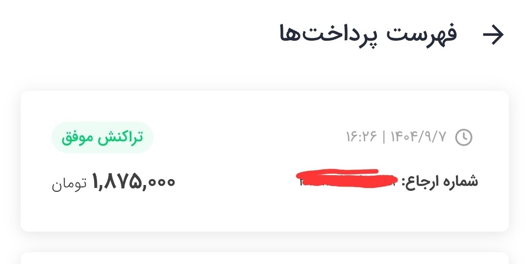 Hidonymous tweet media