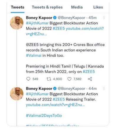 dhanush44434310's tweet image. proof for 
Valimai 220crs+crs 
Thunivu 210crs with clash
Gbu 200+crs on day 8
Day 1 Tn alone 31 crs
Viswasam also 200+crs with clash
Cry more da thayoli 🖕💦🤡😭