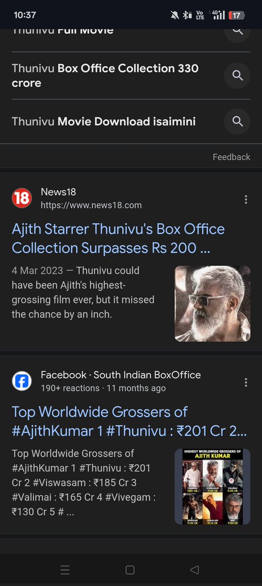 dhanush44434310's tweet image. proof for 
Valimai 220crs+crs 
Thunivu 210crs with clash
Gbu 200+crs on day 8
Day 1 Tn alone 31 crs
Viswasam also 200+crs with clash
Cry more da thayoli 🖕💦🤡😭