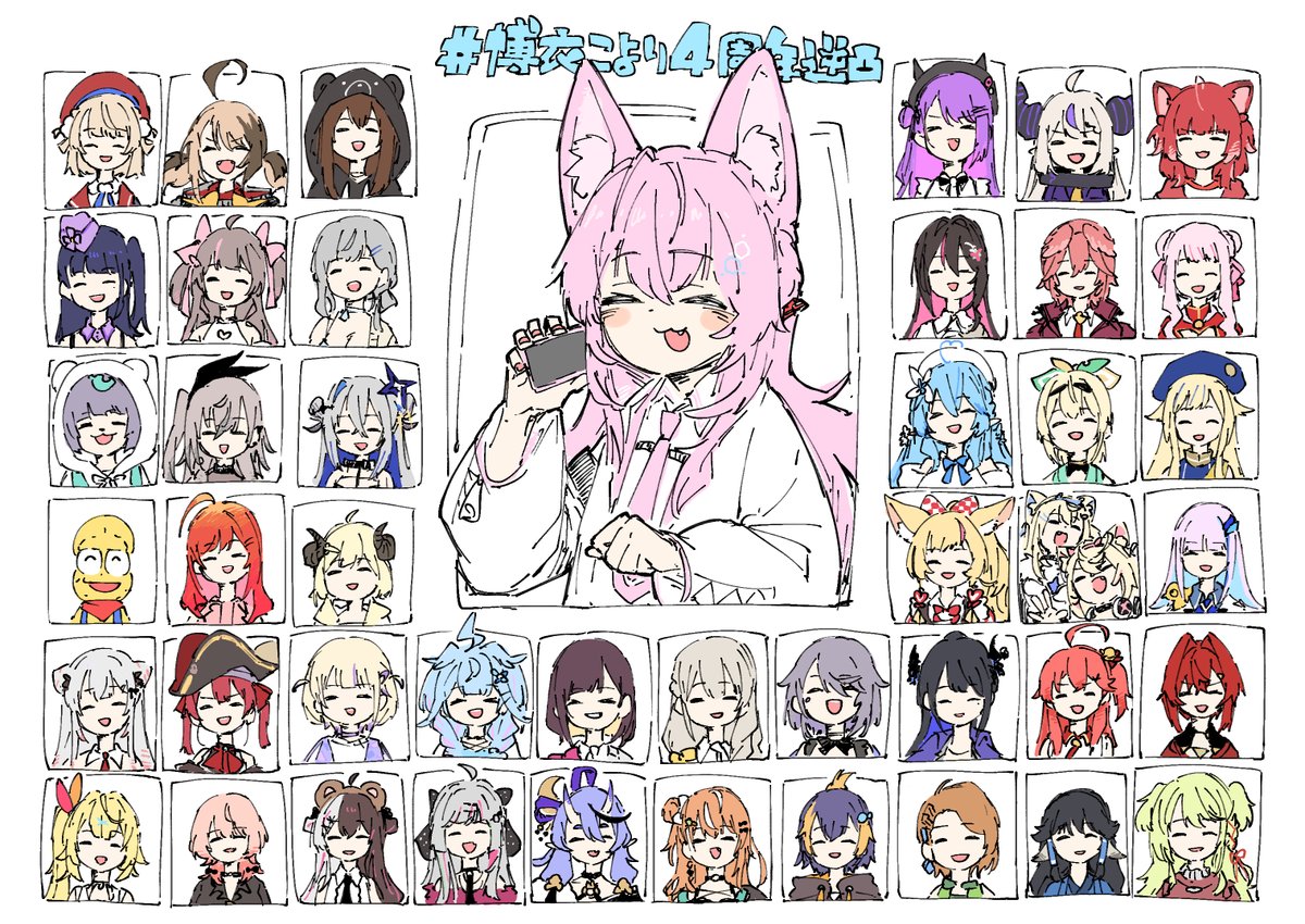 【たけさん】 たけさん (@Takesan_1113) / Posts / X