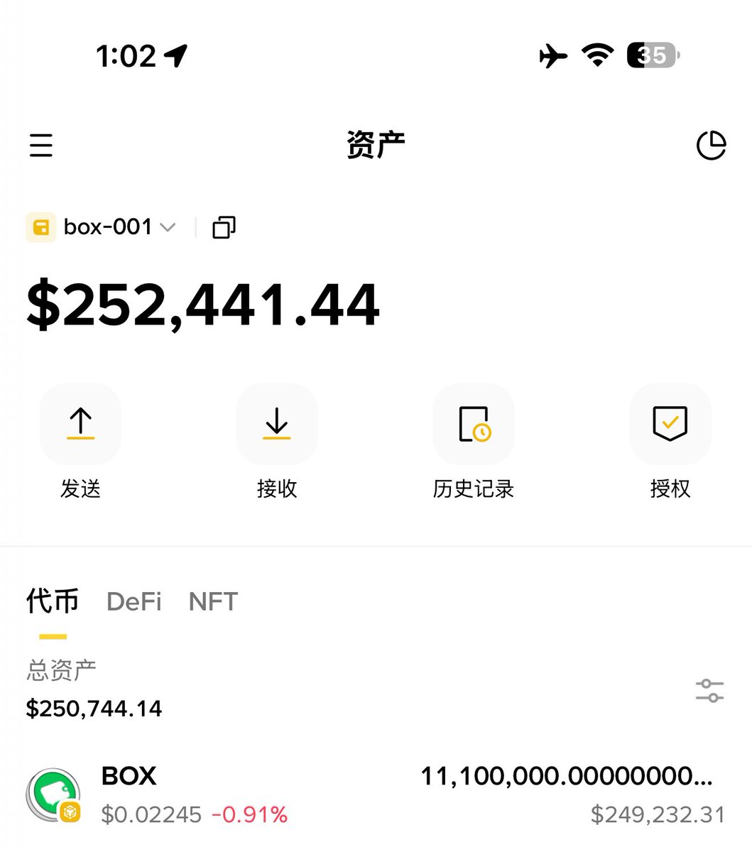 w3__debox's tweet image. 币圈一日，人间一年

鸟兄，你的酒分我一半 @wanghebbf