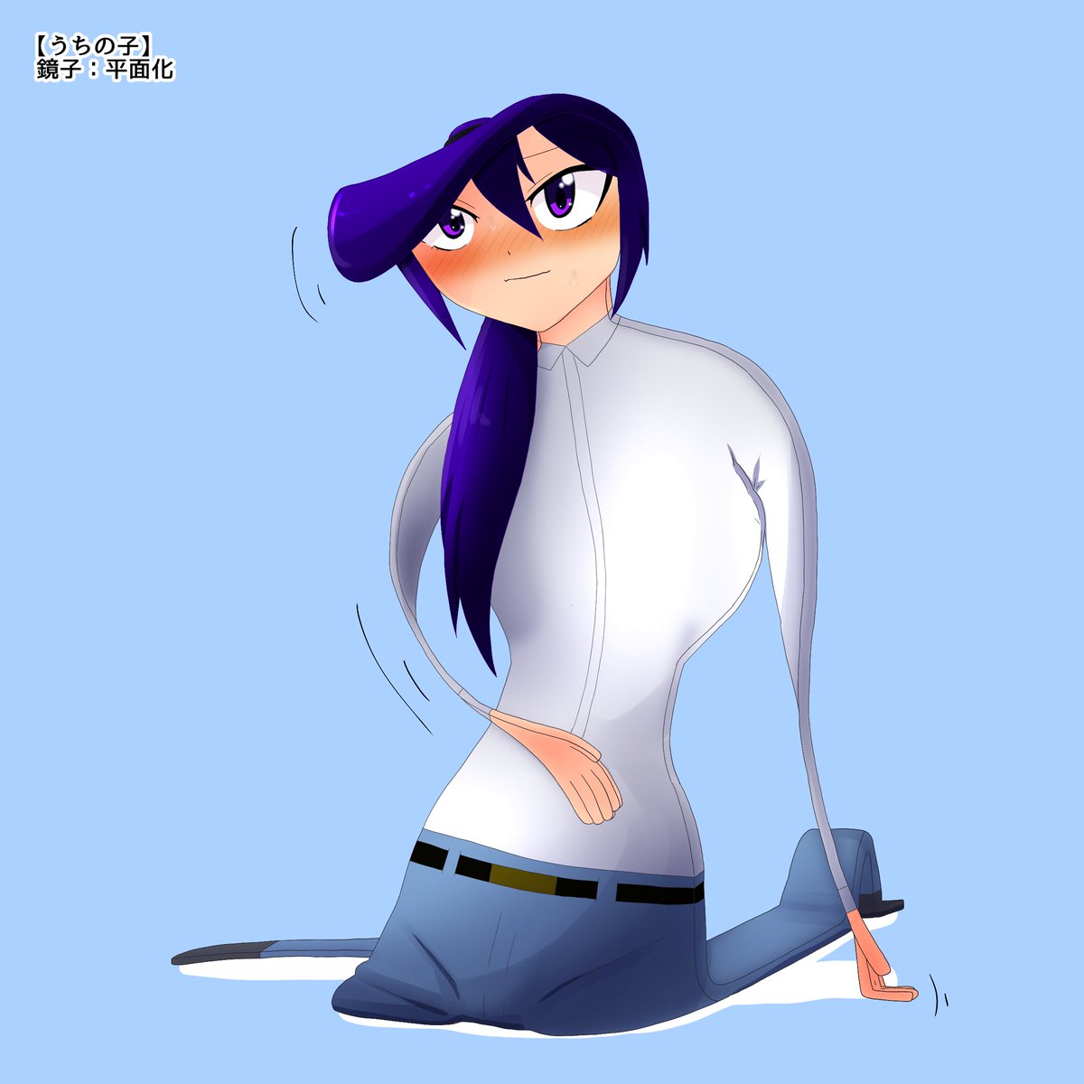 RT @yuzuponzu_1005: Xを見てたら、平面化絵をよく見るので、うちの