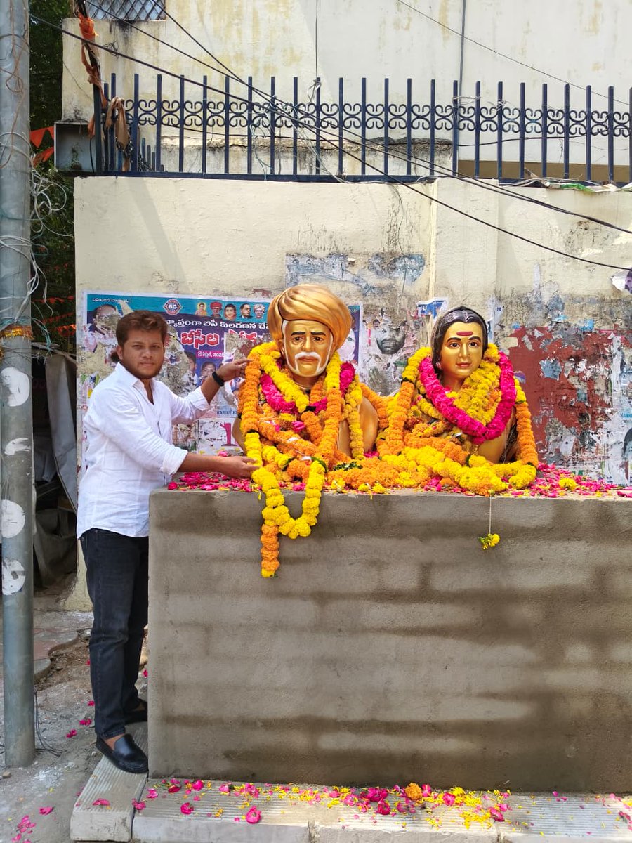 MNaveenSSU's tweet photo. ఫూలే ఆలోచనలు మనకు వెలుగు, ఆయన పోరాటం ప్రేరణ, ఆయన బాట మనకు దిశ. ✊ https://t.co/DuYZ0rwjw5