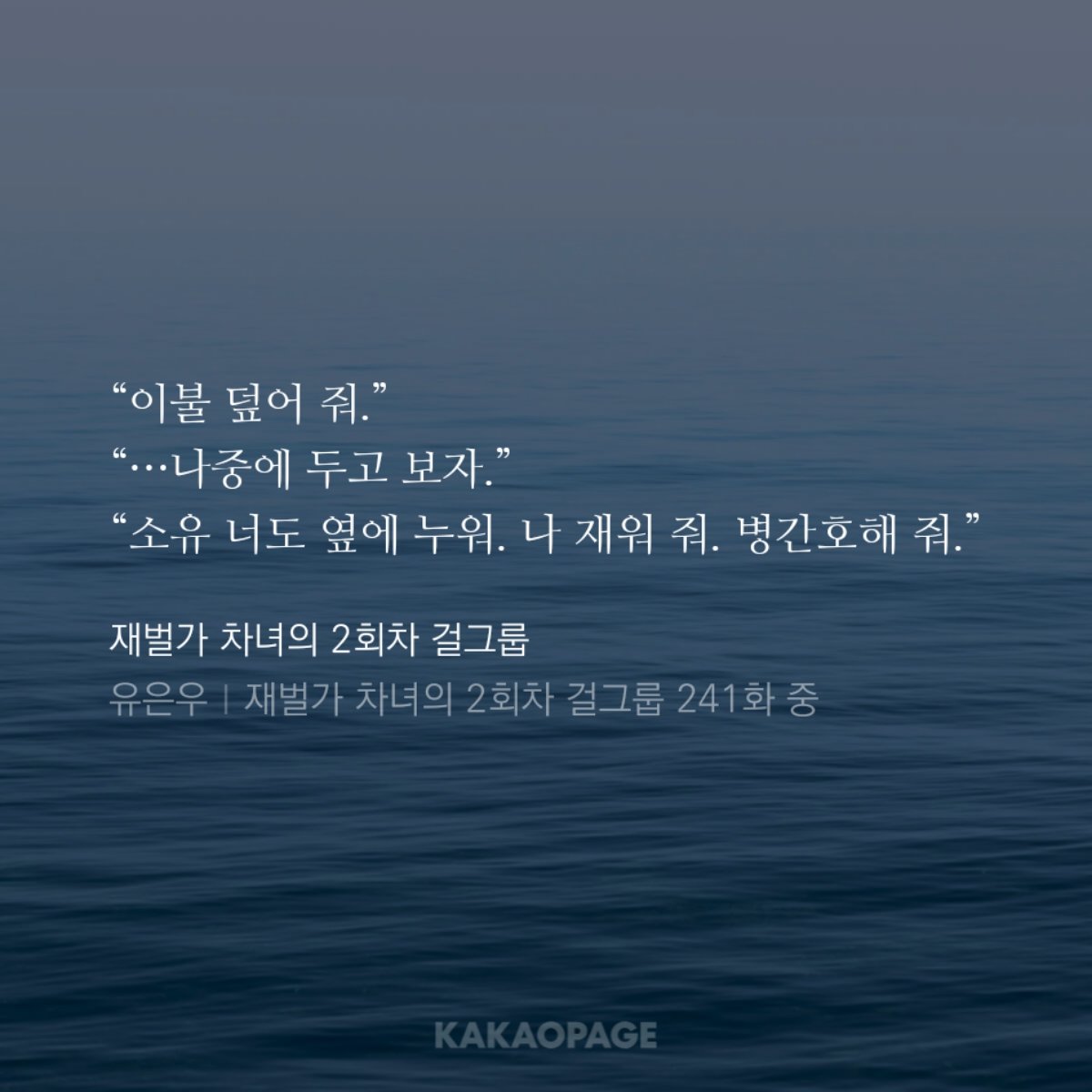 jigami_reading's tweet photo. 조련 개잘하네, ... https://t.co/yJir6YIJjq