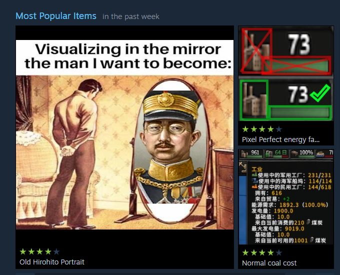 PolishHostage07's tweet photo. hoi4 community has it priorities right https://t.co/zAWvI7AjcA