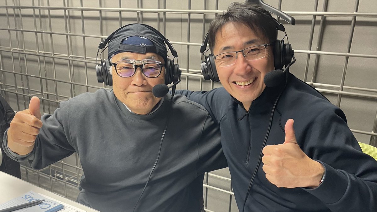 第23戦カタール🇶🇦初日

このあと深夜2時20分からはスプリント予選を生中継📺🎶

#津川哲夫 さんと『何かを起こす⁉️』#松田次生 さんはこれがシーズンラストセッション🏎️💨

果たして無事に終わるのか…🧐
注目です💥👀