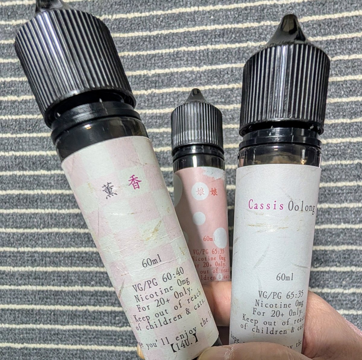 vape_maa's tweet photo. 薫香終わっちゃった
次はカシウロか娘娘にしよう https://t.co/R3Hrsns8UX