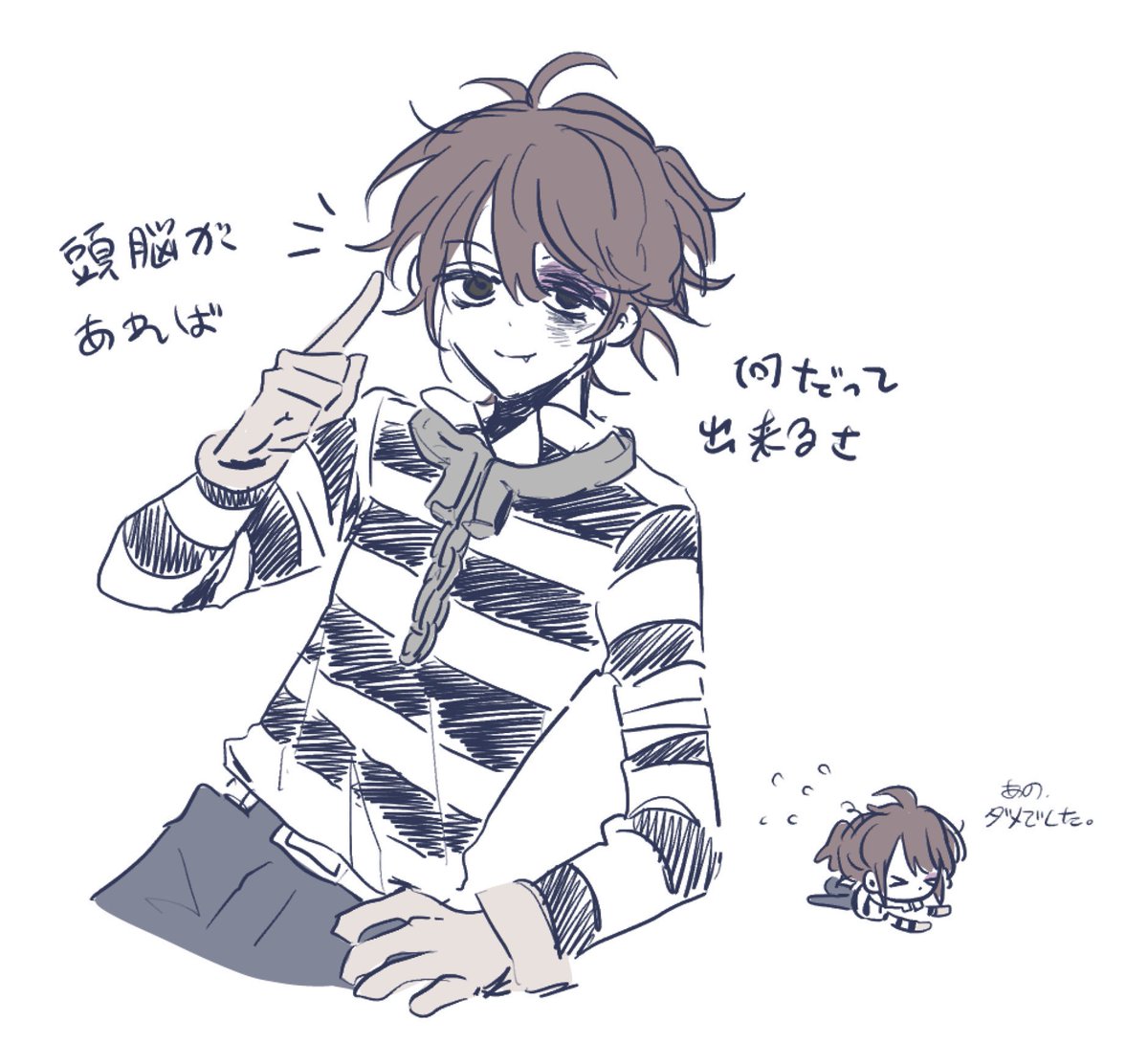 읽 (@_10_0_2) on Twitter photo 