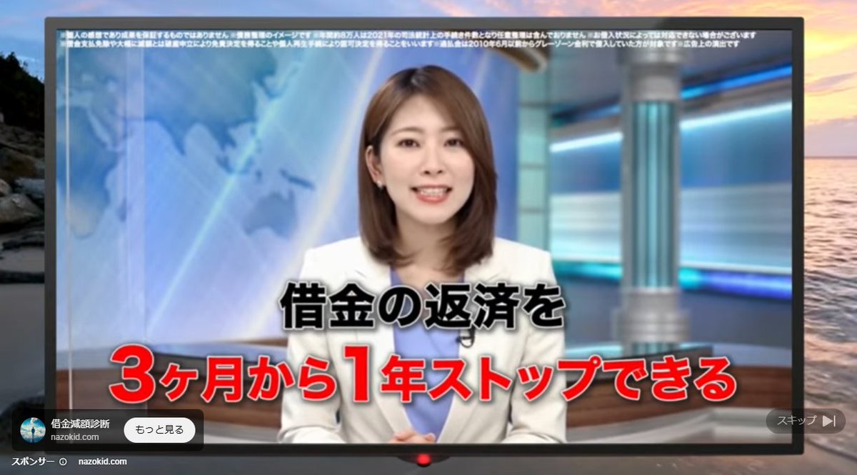 ♪573♪ (@kouga_manzidani) / Posts / X