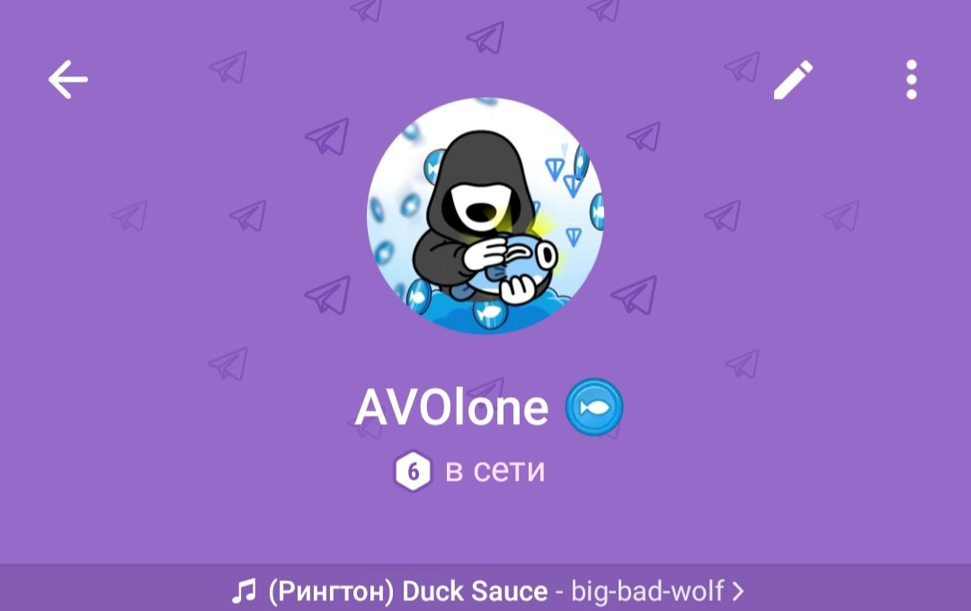 AVO7on's tweet photo. My gifts are my secret, sorry https://t.co/fMtYx0IraV