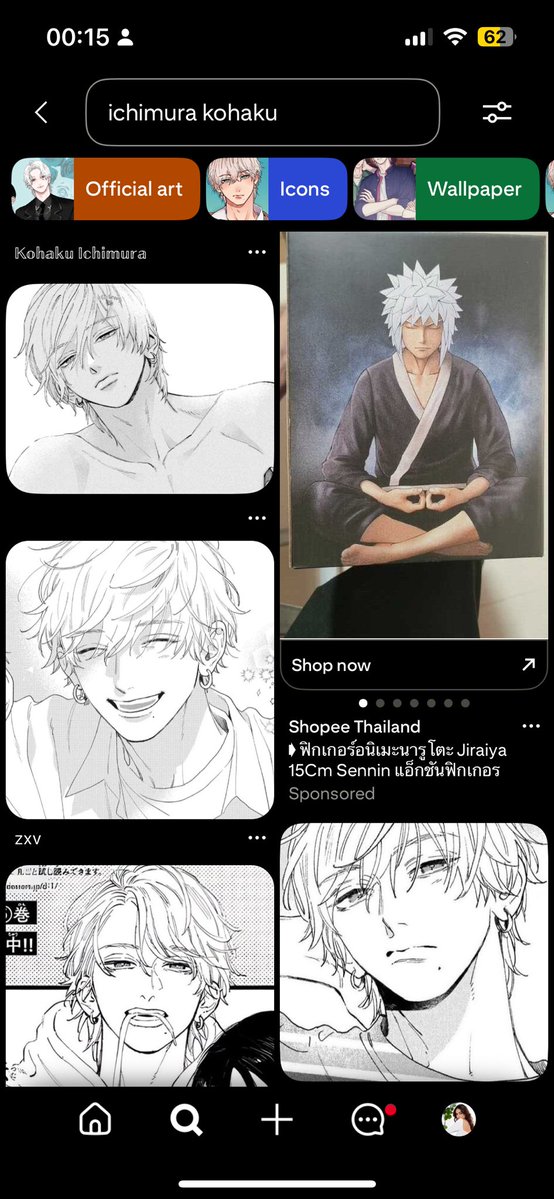 awhaleofday's tweet image. in case คนงงว่าจขทว.หามาได้ไง หรือมันยากมาก จริงๆ ถ้ารู้จักชื่อตัวละครหรือเคยอ่าน มันง่ายจนหามาเทรซได้ง่ายมากเพราะแค่พิมพ์ว่า ichimura kohaku ใน pinterest ก็หาเจอแล้วค่ะ 🥲

ตัวละครนี้ค่อนข้างดังมาก พระเอกจากมังงะโชโจตัวท็อปในยุคนี้เลย แถมกำลังจะมีอนิเมะด้วย