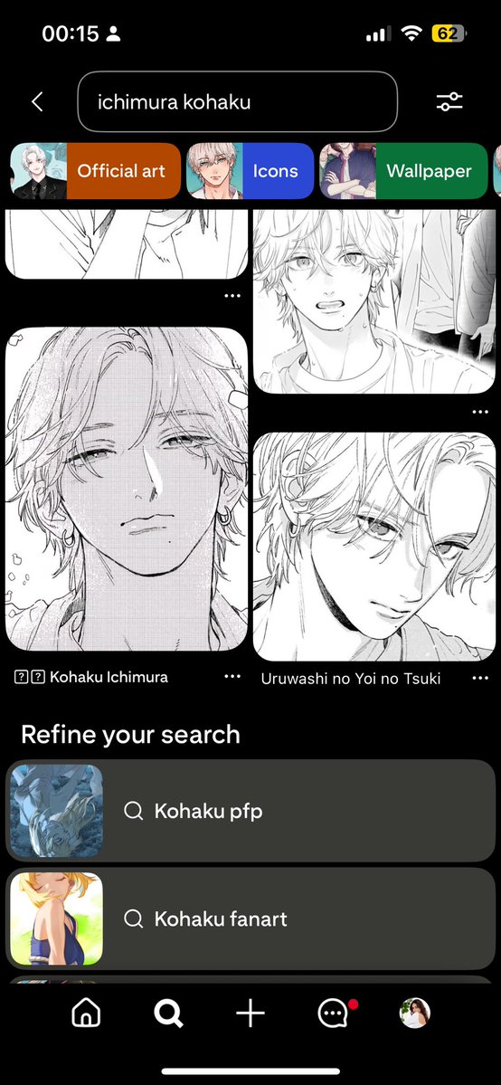 awhaleofday's tweet image. in case คนงงว่าจขทว.หามาได้ไง หรือมันยากมาก จริงๆ ถ้ารู้จักชื่อตัวละครหรือเคยอ่าน มันง่ายจนหามาเทรซได้ง่ายมากเพราะแค่พิมพ์ว่า ichimura kohaku ใน pinterest ก็หาเจอแล้วค่ะ 🥲

ตัวละครนี้ค่อนข้างดังมาก พระเอกจากมังงะโชโจตัวท็อปในยุคนี้เลย แถมกำลังจะมีอนิเมะด้วย