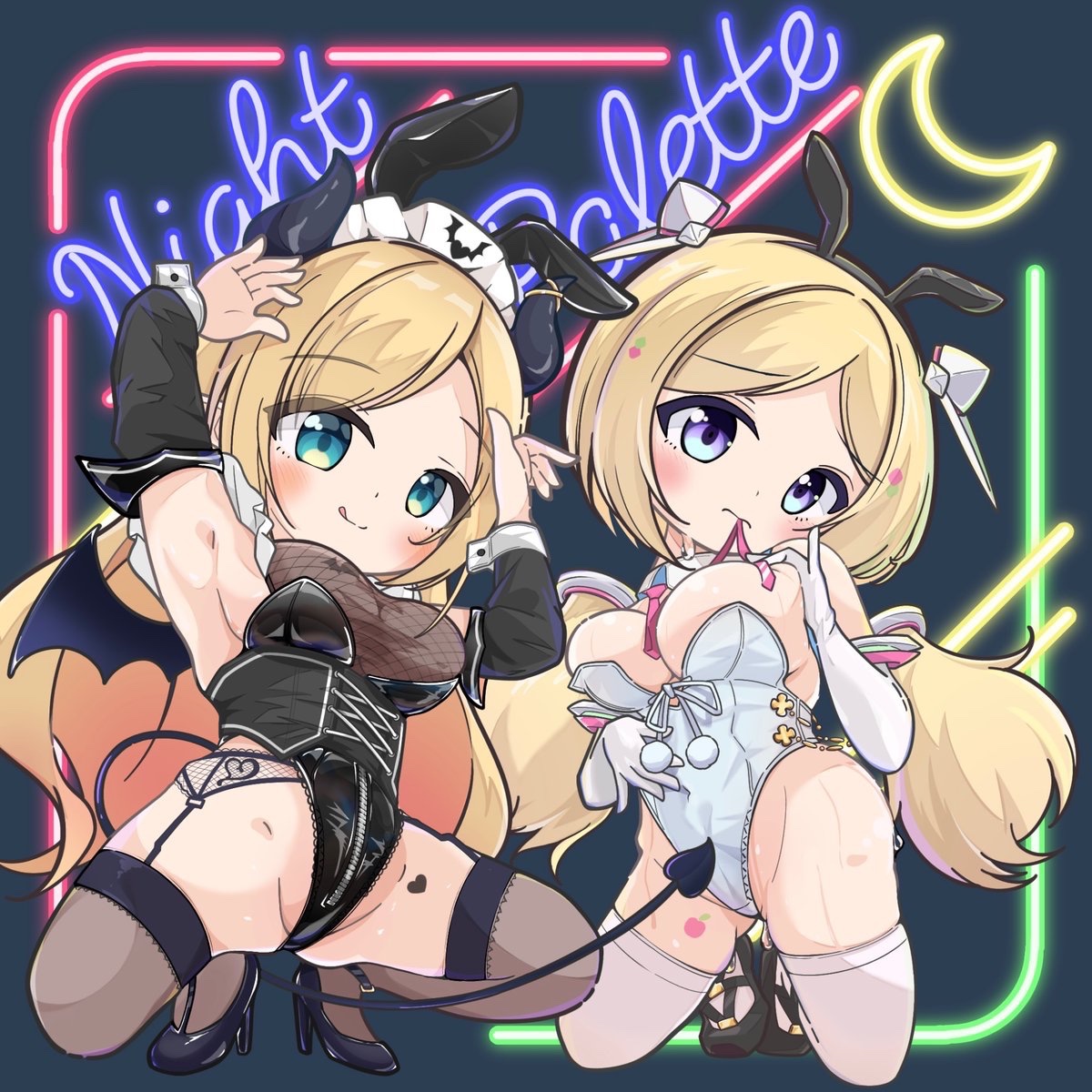 #しょこらーと #アロ絵