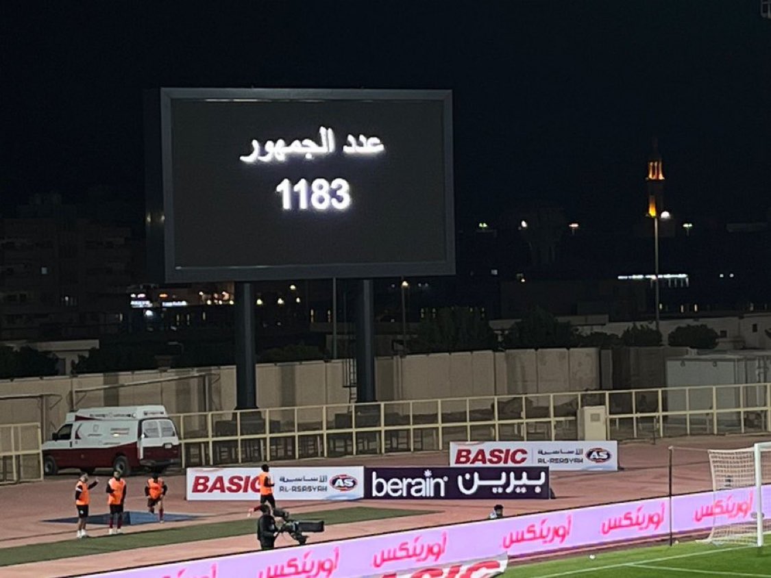 دور ربع النهائي كاس الملك
الخلود - الخليج | ملعب الخلود
الحضور الجماهيري 1183 مشجع
#الخلود_الخليج #كاس_خادم_الحرمين_الشريفين 
#أغلى_الكؤوس #الخلود #الخليج