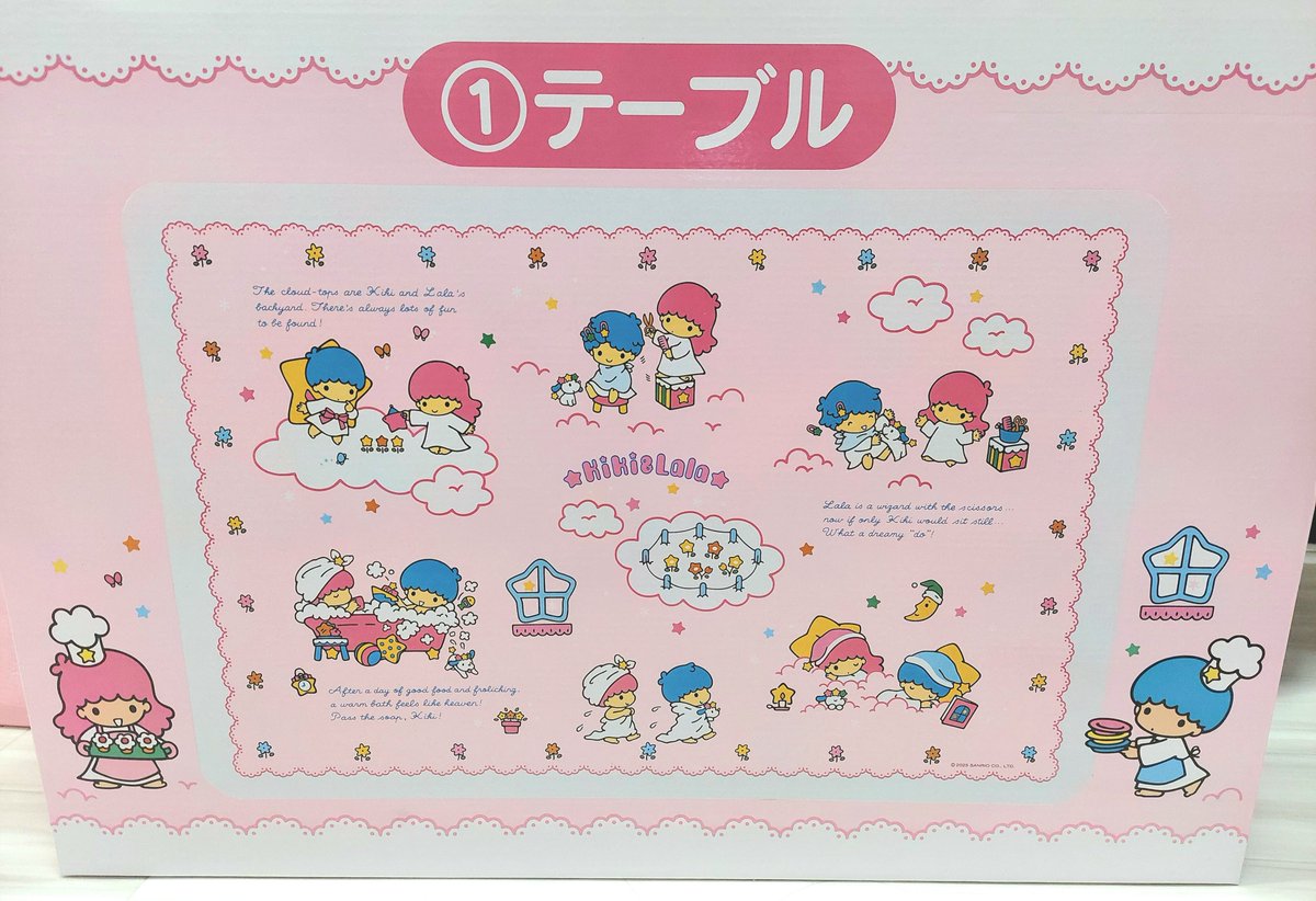 ゆう*.゜＊取引垢 (@asd46z159) / Posts / X