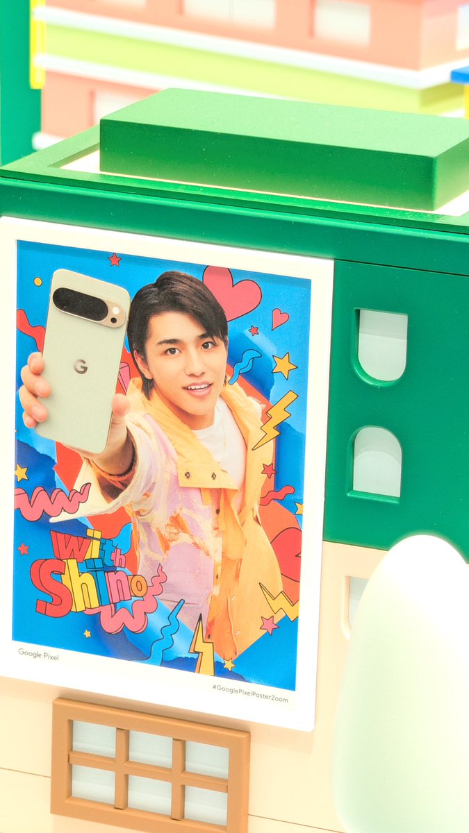 shinotime8's tweet image. Google pixelさんの無料イベントに参加させて頂きました！
実際に機種を触らせて頂きジオラマの中のポスター写真を撮る体験、楽しかった🤍
あっちもこっちも可愛い空間で幸せでした。

#timelesz #Googlepixel
#篠塚大輝 #猪俣周杜 #橋本将生