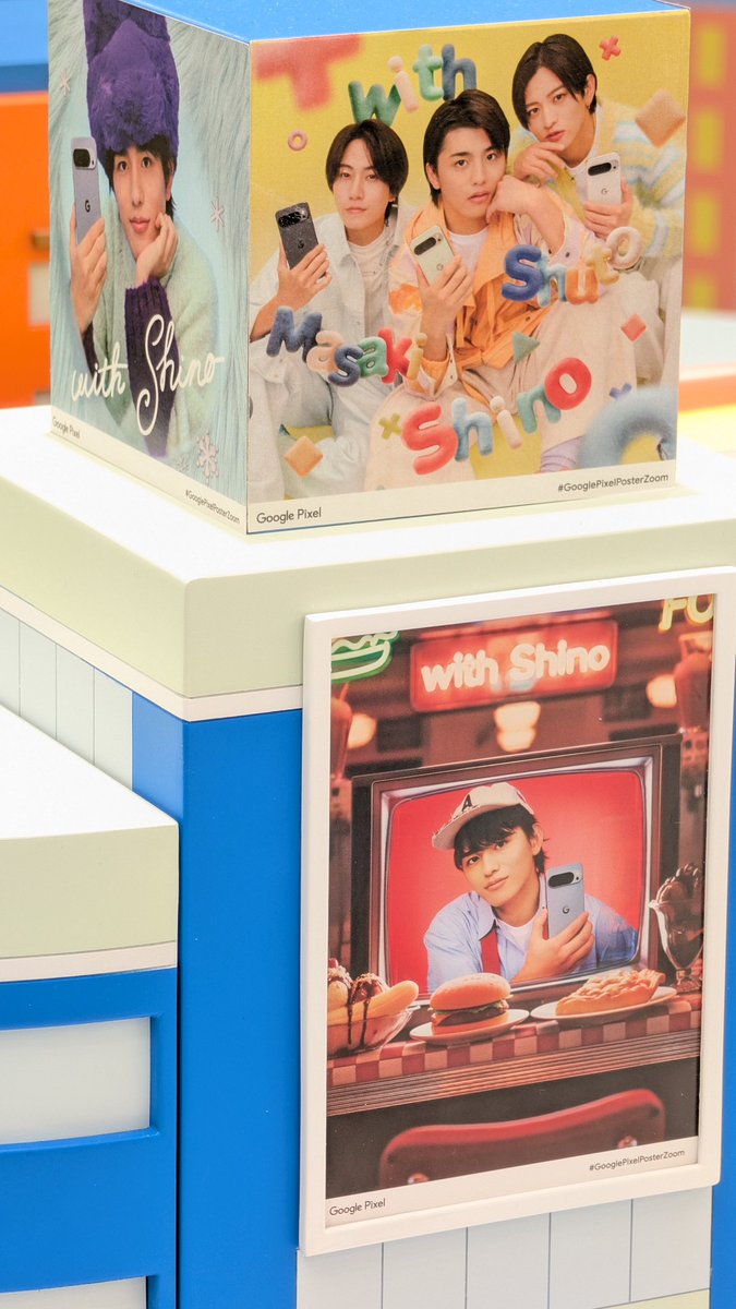 shinotime8's tweet image. Google pixelさんの無料イベントに参加させて頂きました！
実際に機種を触らせて頂きジオラマの中のポスター写真を撮る体験、楽しかった🤍
あっちもこっちも可愛い空間で幸せでした。

#timelesz #Googlepixel
#篠塚大輝 #猪俣周杜 #橋本将生