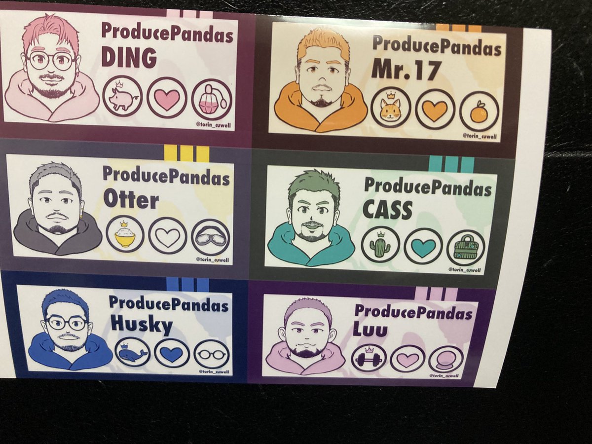 torin_cuwell's tweet image. ネームカード風イラスト6人ver.をネットプリントに登録しました

プリント予約番号:54AUG85N

セブンイレブンのネットプリントで印刷出来ます
プリント代がかかりますのでご注意ください

12/29まで印刷出来ます