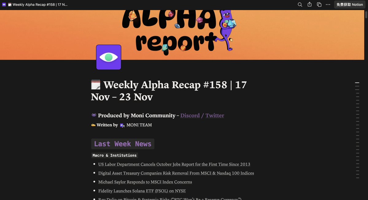 Happy Black Friday
做了几个为期一年的「投资」

1️⃣ tradingview续费 
Black Friday：80% off 
这个不需要我多做介绍了看盘必备了
就算你是从crypto逃离去美股也可以用

2️⃣ moni <a href="/getmoni_io/">Moni 🧙‍♂️</a> 
适合degen发现早期新项目
监控 9600+ 项目和 3000+kol