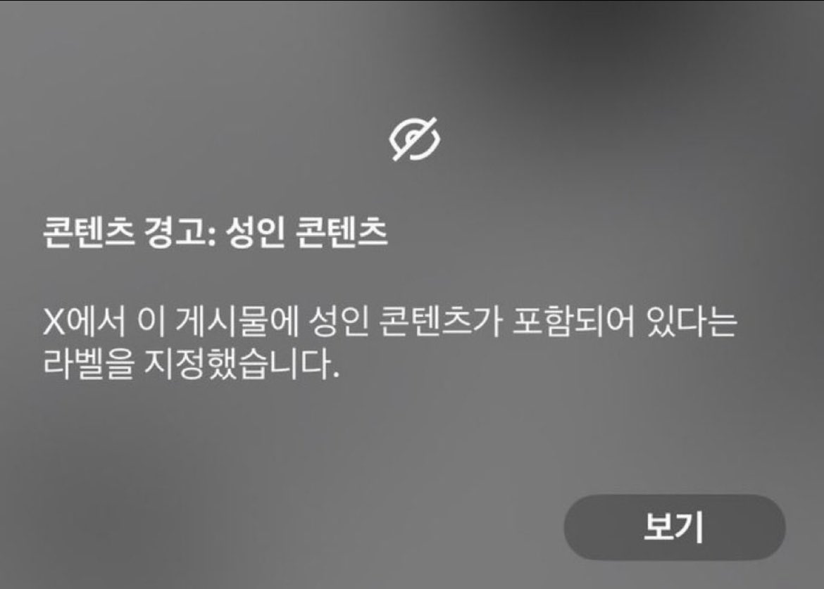 스제 ♡