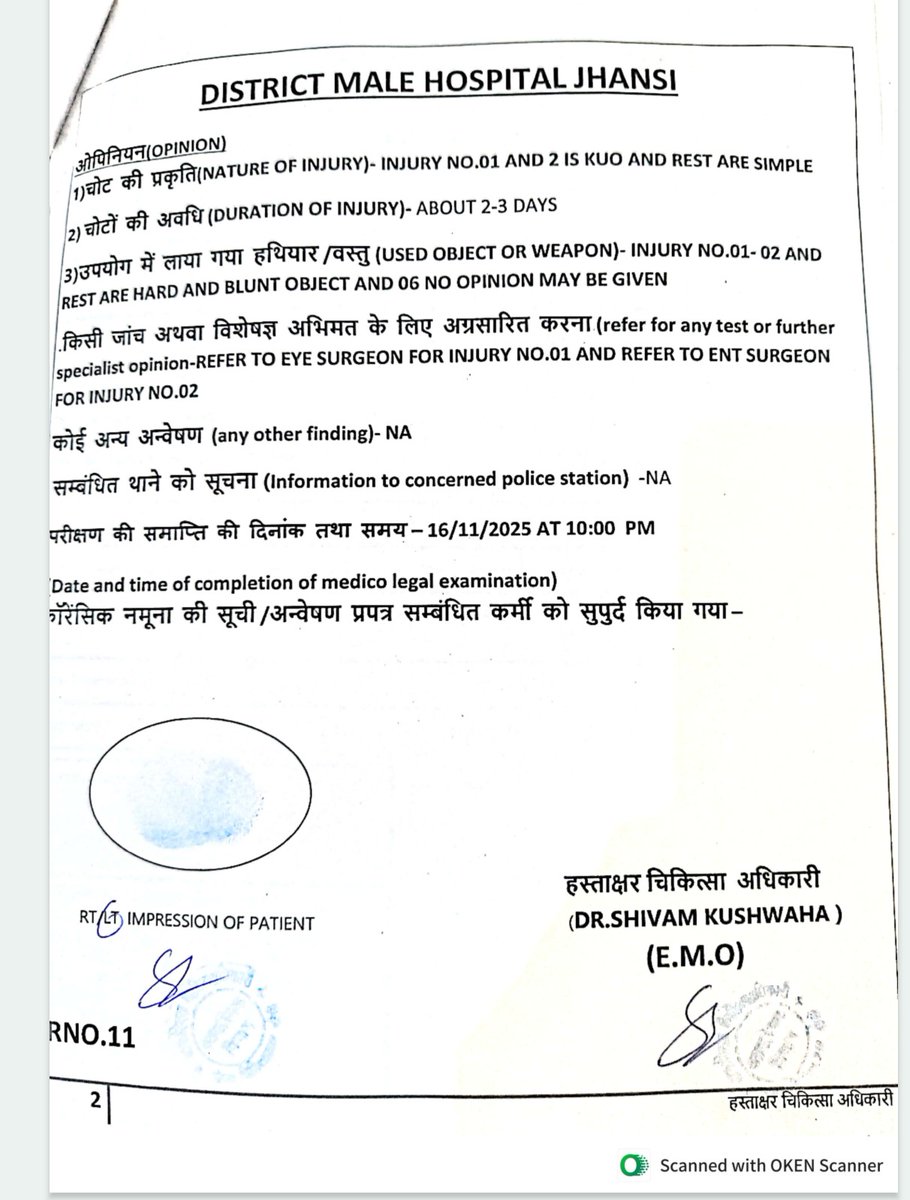 ASHISH91856352's tweet photo. आप सभी से मदद की मांग और जान बचाने की भीख मांग रहे हैं कृपया दोषियों पर कार्रवाई करवाने की कृपा करें। क्योंकि मारपीट करने वाले राजनीतिक रसूख वाले तथा विपक्षी राजनैतिक दल के है।आये दिन मेरे परिवार को जान से मारने की धमकी देते हैं।
🙏 https://t.co/2yyCZnpTQq