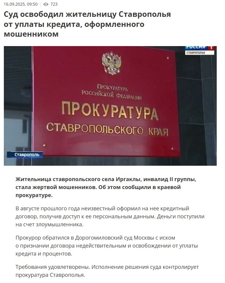 Верховный властелин ада tweet media