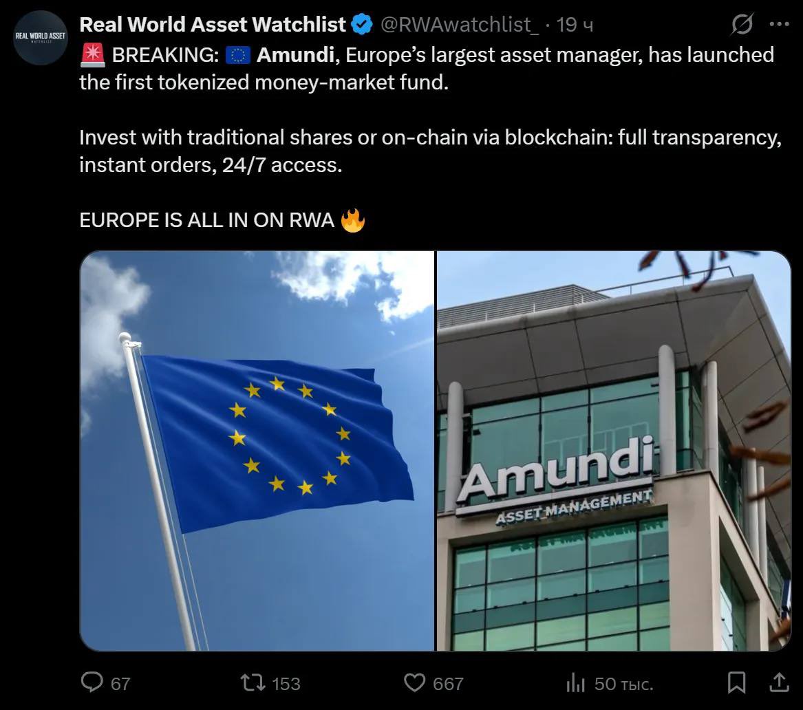 RevenueBot tweet media